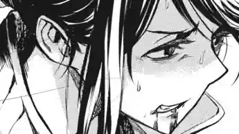 Thumbnail of Chapter 149 -1