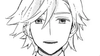 Thumbnail of Chapter 21 -2