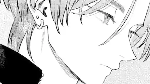 Thumbnail of Chapter 5.3
