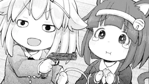 Thumbnail of Chapter 115