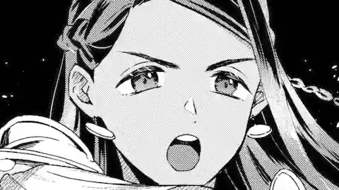 Thumbnail of Chapter 33.1