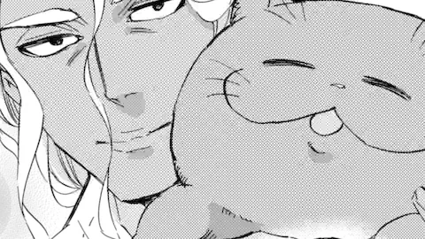 Thumbnail of Chapter 71 -1