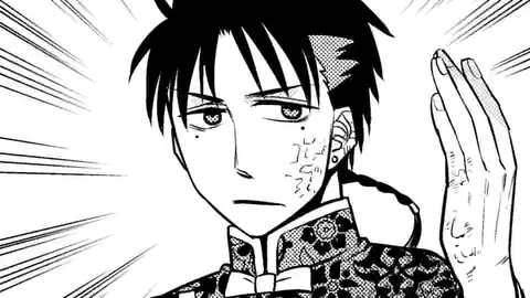 Thumbnail of Chapter 65.2