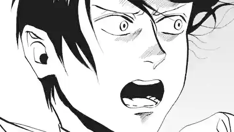 Thumbnail of Chapter 209