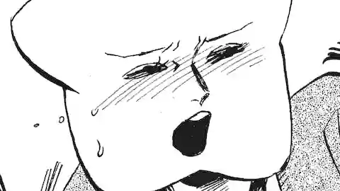 Thumbnail of Chapter 211