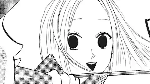 Thumbnail of Chapter 119