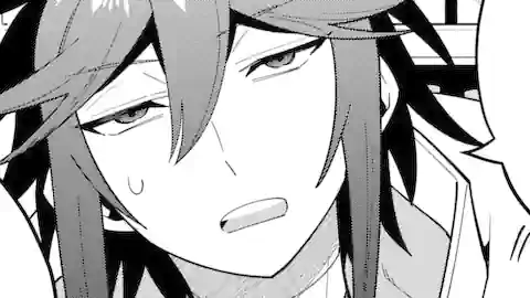 Thumbnail of Chapter 71.1