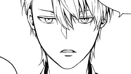 Thumbnail of Chapter 73 -2