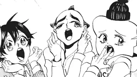 Thumbnail of Chapter 316
