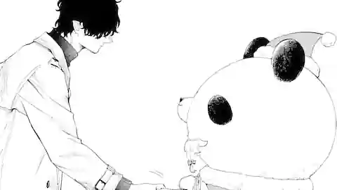 Thumbnail of Chapter 70