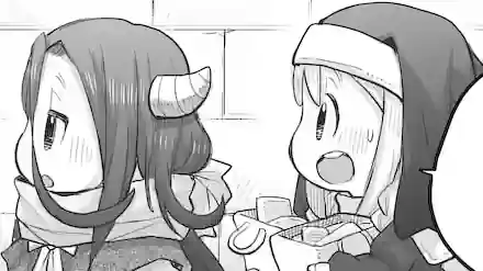 Thumbnail of Chapter 90