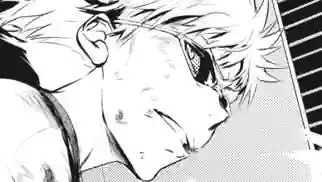 Thumbnail of Chapter 77 -1