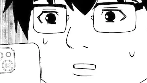 Thumbnail of Chapter 46
