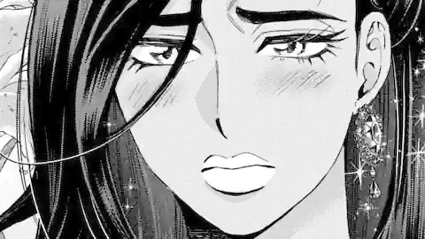 Thumbnail of Chapter 37.5