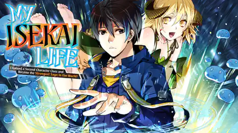 Cover of My Isekai Life (Ranked #null)