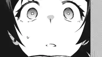 Thumbnail of Chapter 37 -2