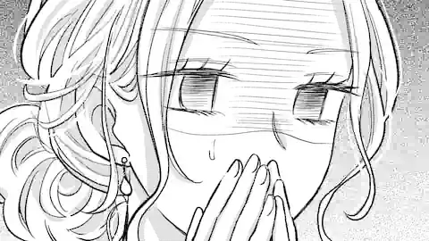 Thumbnail of Chapter 18.1