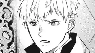 Thumbnail of Chapter 50 -1