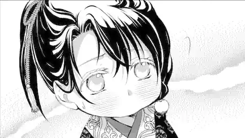 Thumbnail of Chapter 13.2
