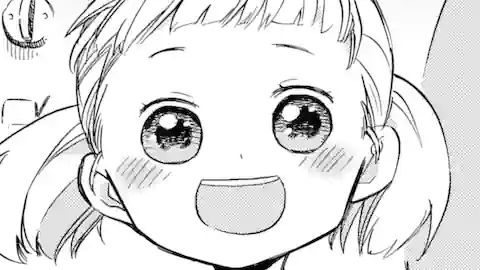 Thumbnail of Chapter 71 -2