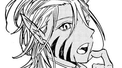Thumbnail of Chapter 3.1