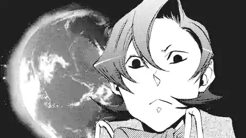 Thumbnail of Chapter 117