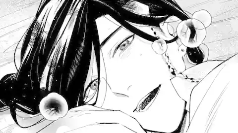 Thumbnail of Chapter 3.5
