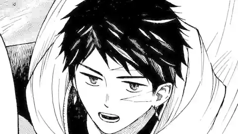 Thumbnail of Chapter 5.2