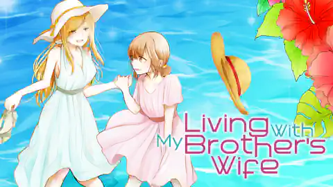 Cover of (All Ch.) Living With My Brother's Wife