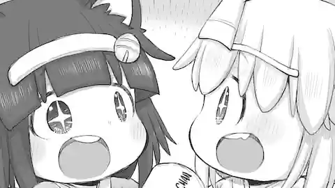 Thumbnail of Chapter 91