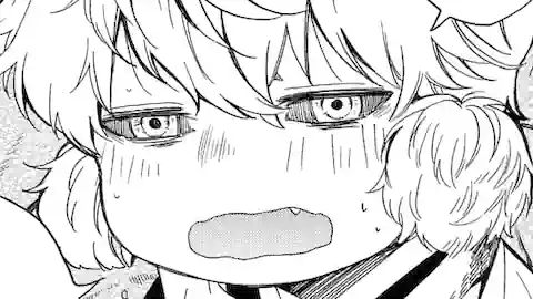 Thumbnail of Chapter 72 -2