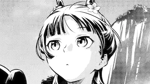 Thumbnail of Chapter 61.1
