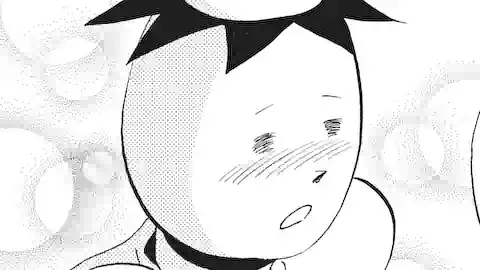 Thumbnail of Chapter 318