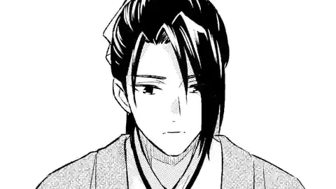 Thumbnail of Chapter 5.2