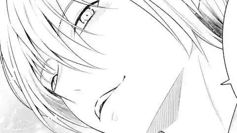 Thumbnail of Chapter 23.1