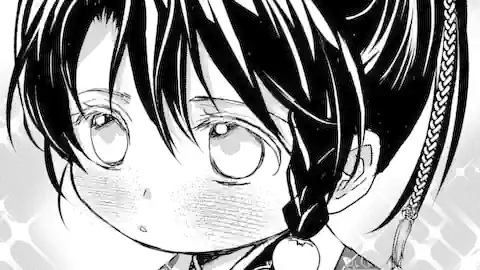 Thumbnail of Chapter 21.1
