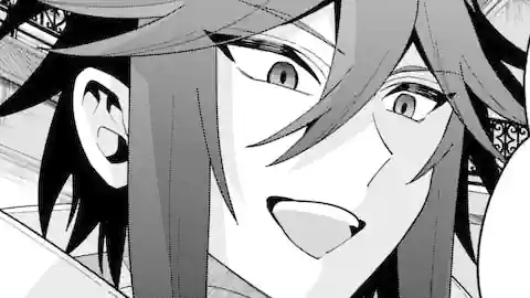 Thumbnail of Chapter 72.1