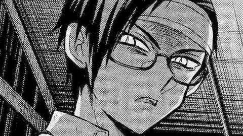 Thumbnail of Chapter 97.2