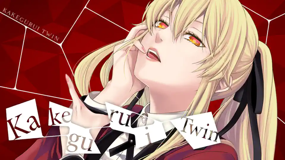 Cover of Kakegurui Twin