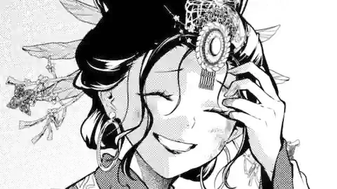 Thumbnail of Chapter 80.5