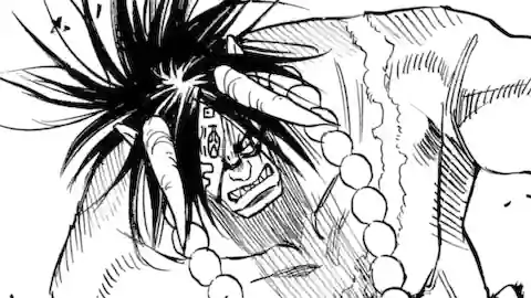 Thumbnail of Chapter 21.2