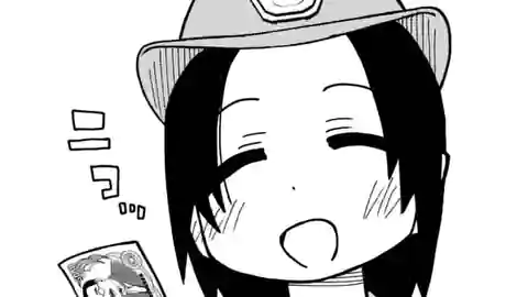 Thumbnail of Chapter 146.2