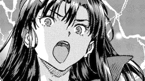 Thumbnail of Chapter 24.2