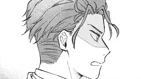 Thumbnail of Chapter 4.1