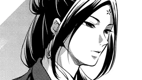 Thumbnail of Chapter 17.1