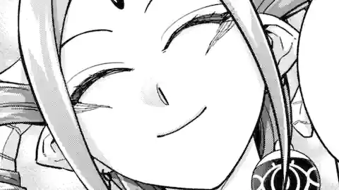 Thumbnail of Chapter 61.1