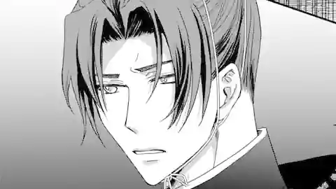 Thumbnail of Chapter 14.2