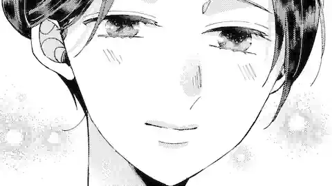 Thumbnail of Chapter 3.3