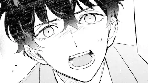 Thumbnail of Chapter 32.1