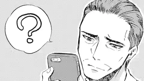 Thumbnail of Extra Chapter